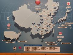 -鸥迪足道(湖南示范店)