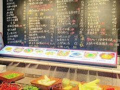 -王捌小院(红花坡店)