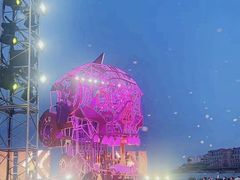 -北戴河碧螺塔海上酒吧公园