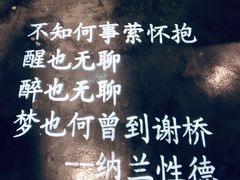 -瓦的音乐酒馆(象山店)