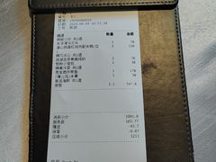 -九里云松·天香餐厅