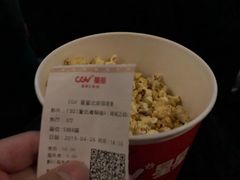 -CGV星星影城(颐堤港ScreenX店)