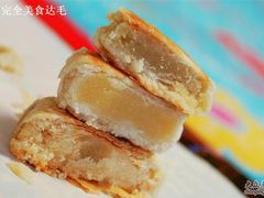 -Babycat私家御饼屋(龙头路一店)