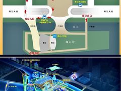 -海心沙亚运公园