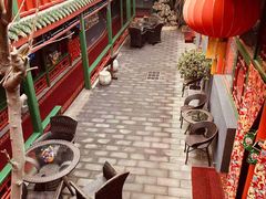 -北京阅微庄四合院文化特色酒店