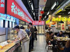 -牛签签串串香(IFS店)