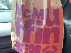 -麦当劳(欢乐谷店)