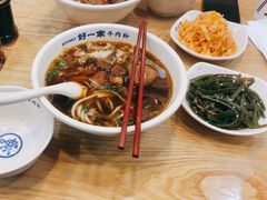 -好一家牛肉粉(中山路店)