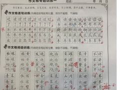 -梁溪琳琅书画院(汇金广场店)