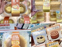 -大润发(鹤山店)