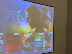 -芬芳四季养生会所(西溪店)