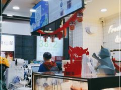 -茶百道(五堰步行街店)