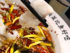-太二酸菜鱼(菱角湖万达店)