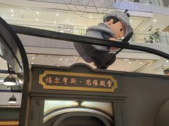 -凯德MALL(西直门店)