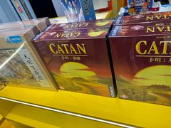-猎人桌游吧(合生汇店)