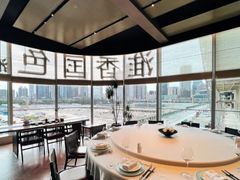 -淮香国色·淮扬菜(正大中心店)