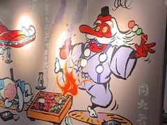 -神户赤童日式烤肉伙伴(东直门店)