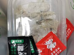 -袁记云饺(西安路店)