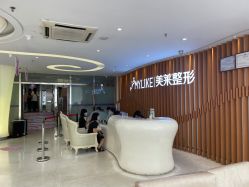 -深圳美莱医疗美容医院