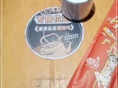 -喝丢一只鞋海鲜烧烤·海肠捞饭(文体街店)