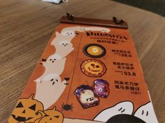 -nata&bica(松江大学城店)