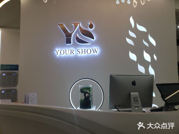 MYYF SALON烫发染发图片