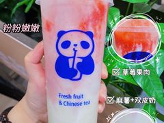 -茶百道(昌里路店)