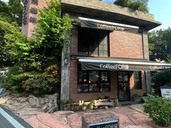 -旧雨咖啡·CoffeeFORU(黄村奥体店)