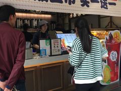 门面-茶百道(新城市广场店)