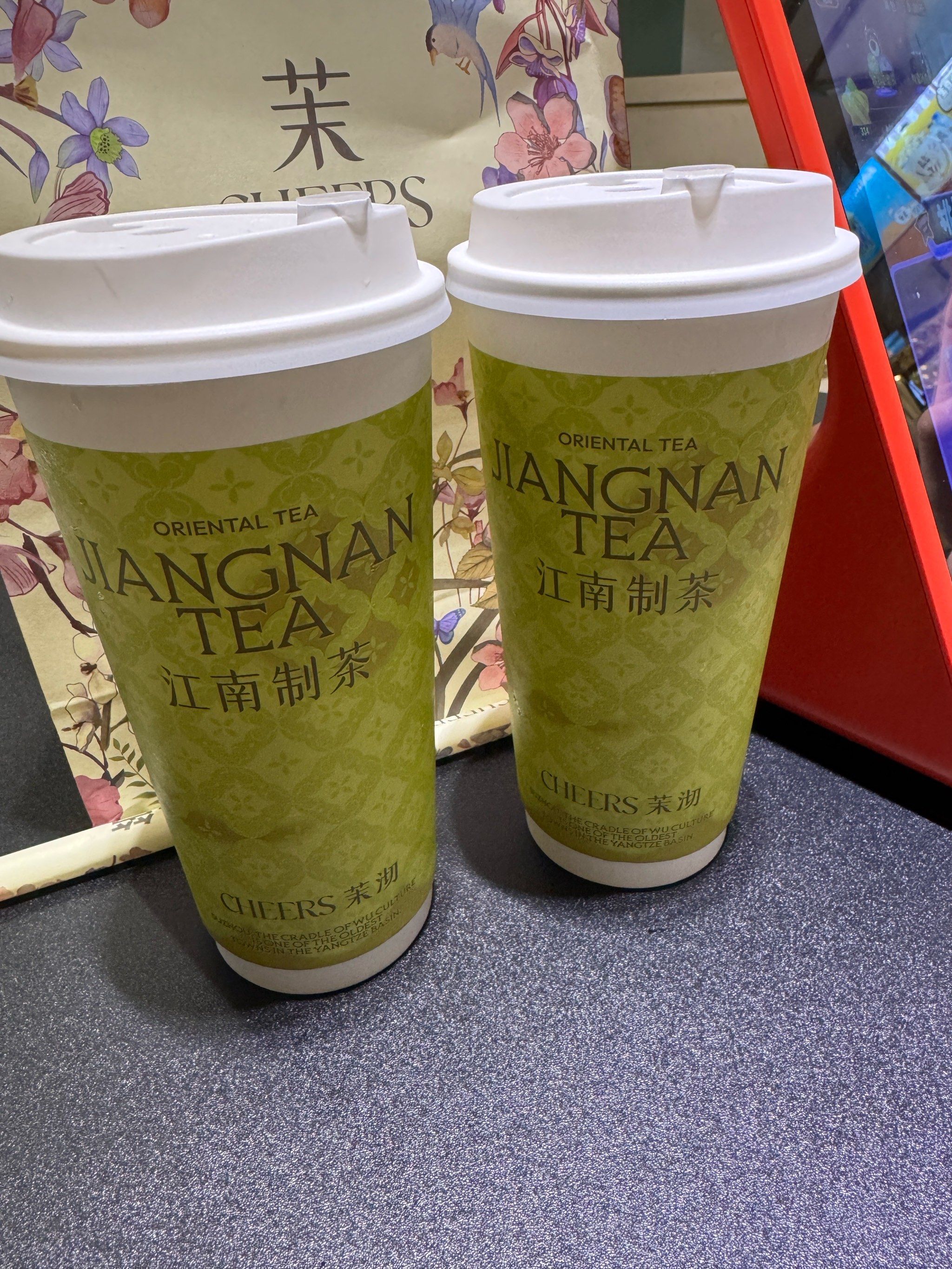 0元玩转这座城 喝的第man次的茉沏了,小料做的越来越不错,很q弹