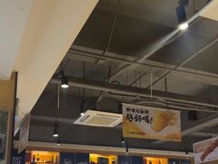 -木屋烧烤(万德庄店)