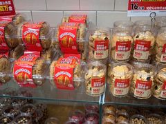 -味多美蛋糕(西安门店)