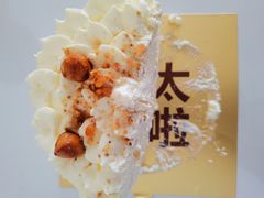 -红花点心局(护国寺店)