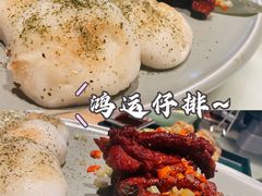 -弄堂里(西溪龙湖天街店)