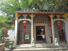 -星湖旅游景区七星岩