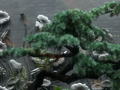 -曲水兰亭(北京四惠店)