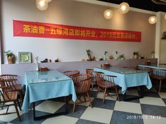 -茶油香闽南菜·花园餐厅(前埔店)