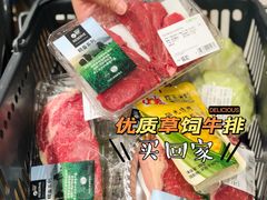 -七鲜超市(瑞虹天地太阳宫店)