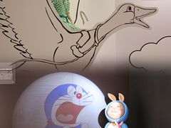 -杭州宝龙艺术中心
