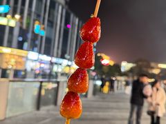-潇湘阁(三里屯SOHO店)