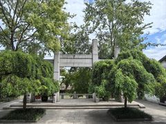 -张家港凤凰山景区恬庄古街