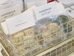 -Fridi Patisserie Cafe