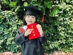 -蓝莓果幼儿园(通州梨园店)