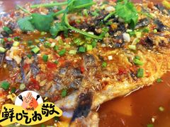 -滋味烤鱼(马北店)
