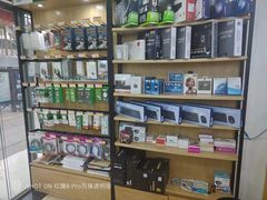 -千米手机电脑维修回收(永清街店)