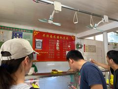 -老济南药膳把子肉(周公祠街店)