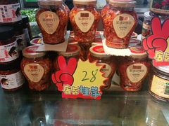 -湘人龙记老长沙米粉(华普国际大厦店)