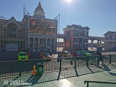 -泰达航母主题公园