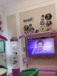 -万州华美紫馨整形美容医院