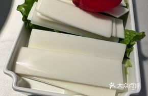 Dingxi Pure Wide Noodles
